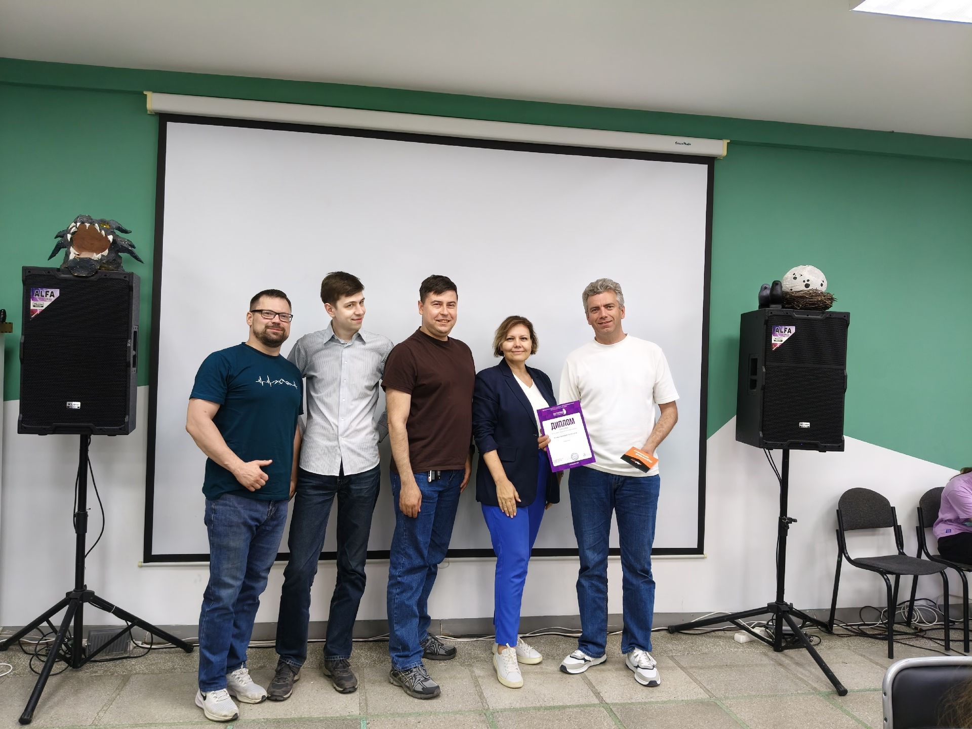 Финал 24 сезона городских интеллектуальных игр