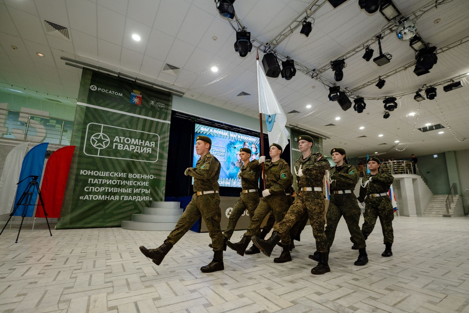 Патриотическое воспитание